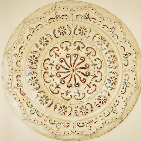 El Tejar إشبيلية